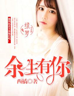 未来的日子我们一起努力