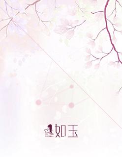 爱你爱的痛彻心扉