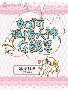 强撩gltxt