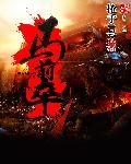 人情世故是什么意思