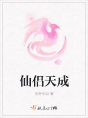 明光哪里有荷花