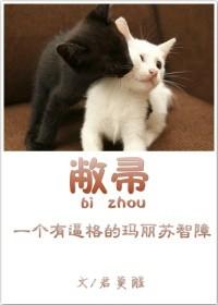 嫡女重生之凤倾天下全文免费阅读