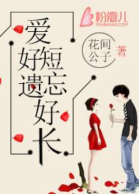 我在你心里不堪一击是什么意思