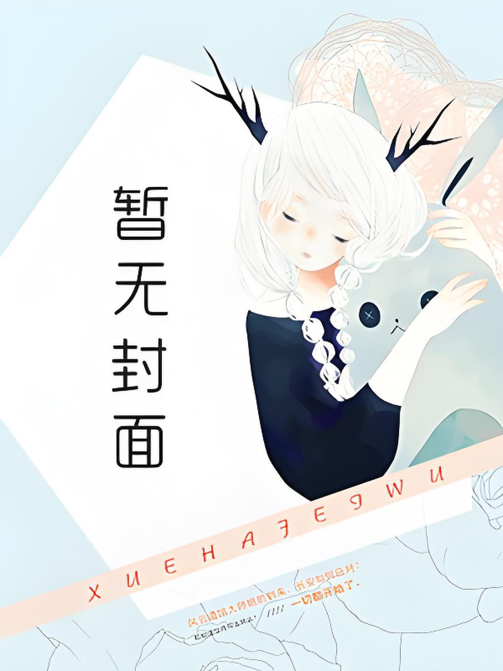 江凡人物