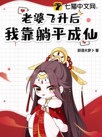 还敢揍我