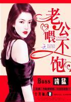 领证吧燕青丝岳听风