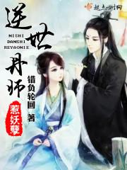 小祖宗呢