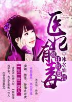 大梦主在线阅读