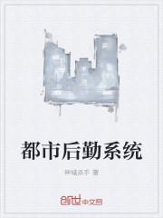巅峰奇才全文阅读免费阅读