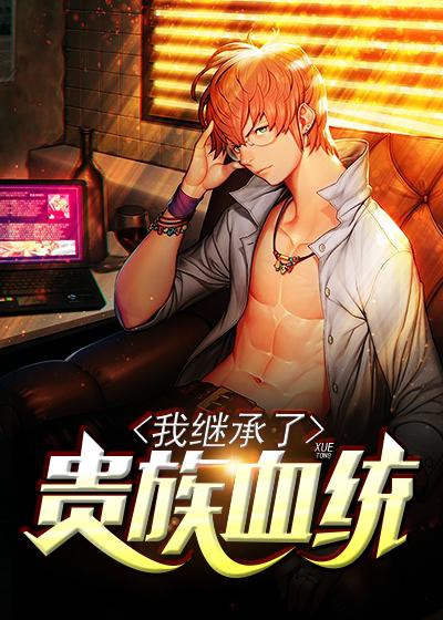 鱼跃龙门张牧完整版