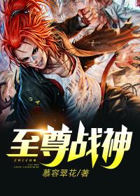 降鬼天师