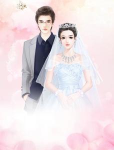 总裁深宠小甜妻全文免费阅读