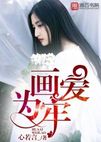 复婚吧