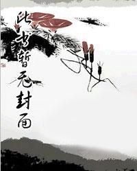 嚣张宝宝腹黑爹地