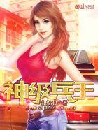 许愿心想事成却未能如愿