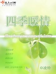 废柴嫡女要翻天上官若仙肖云箐最新章节