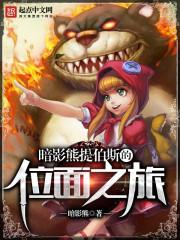 都市仙帝龙王殿漫画在线观看