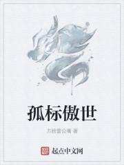 你是我的时光昭昭