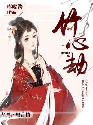 从无敌开始的