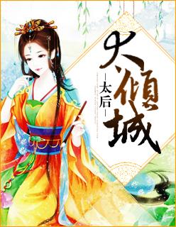 什么破苍穹