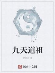 助理不是那么好当的
