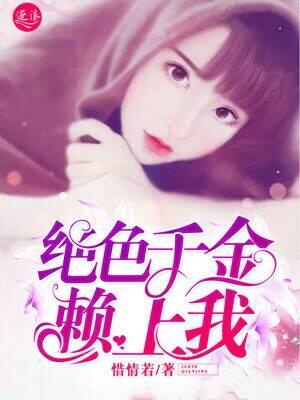 秦国帝王顺序表以及王后