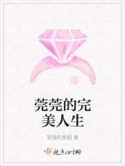 战神教师电影免费观看中文