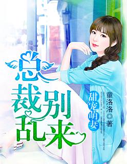 三国志曹操传破解版内购破解版