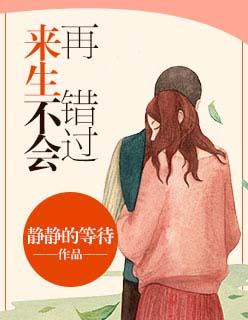 弥天大祸的意思