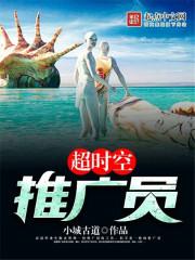 皇妃医毒无双免费阅读