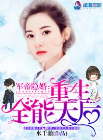 你是我的欲壑难填