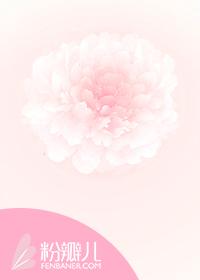 爱暖啥意思