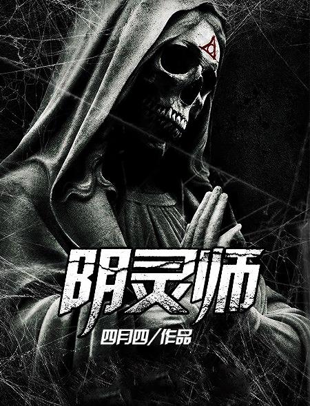 木榆开花什么意思