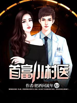 皇后太暴躁