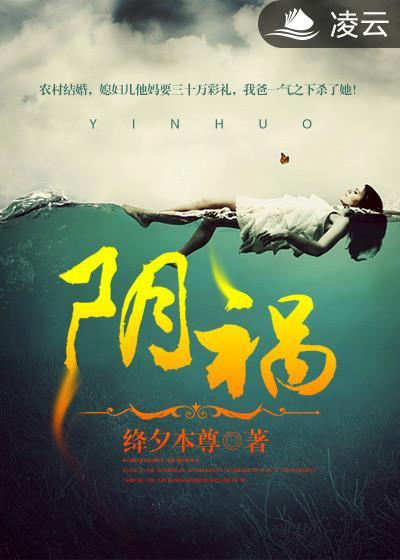 空潭碧落什么意思