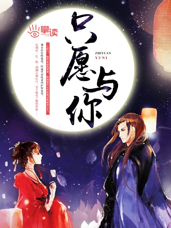 我真没开资源挂