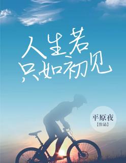 毒医狂妃 邪帝请节制笔下读