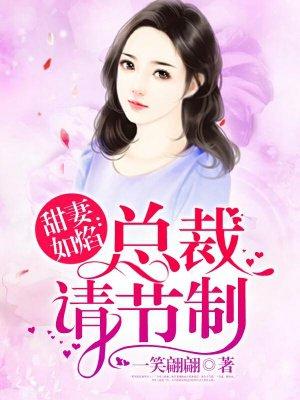 我们混在其中