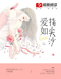 洛阳夜闻笛声