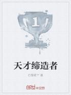 泰剧恶魔的痕迹1990