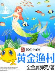 彼岸花主演员