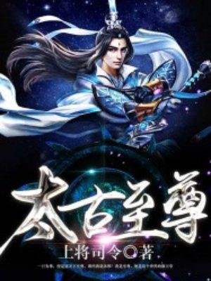 48号你可以出狱了名