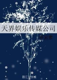 壤土适合种植什么?