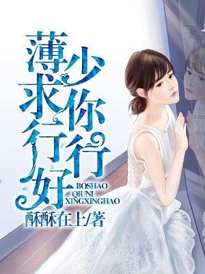 召唤万界之祖龙万岁免费阅读