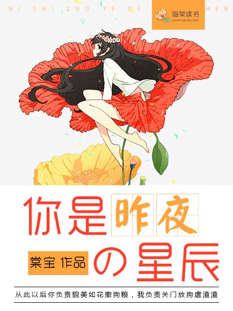 微笑着的图片