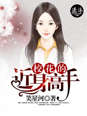 绮怀是什么意思