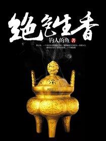 生活被我拍成电影短剧免费观看全集