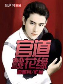 牛叉意思