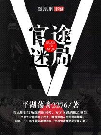 穿越远古发展文明类
