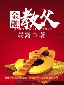 凡仙笔趣阁